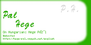 pal hege business card